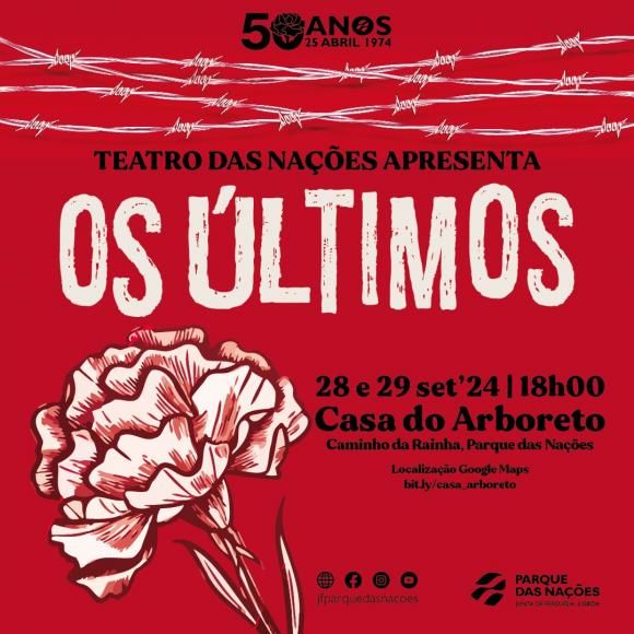 Teatro ao ar livre no Parque Tejo