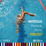Inscri&ccedil;&otilde;es para Novos Utentes &ndash; &Eacute;poca 2026/2027