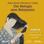 Clube de leitura recebe &ldquo;Um Rel&oacute;gio sem Relojoeiro&rdquo;